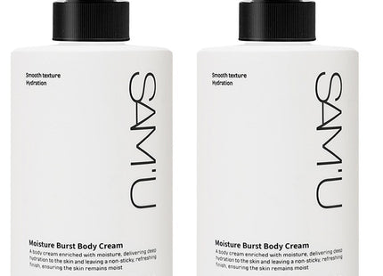 SAMU  Moisture Burst Body Cream 400ml 2 Pack