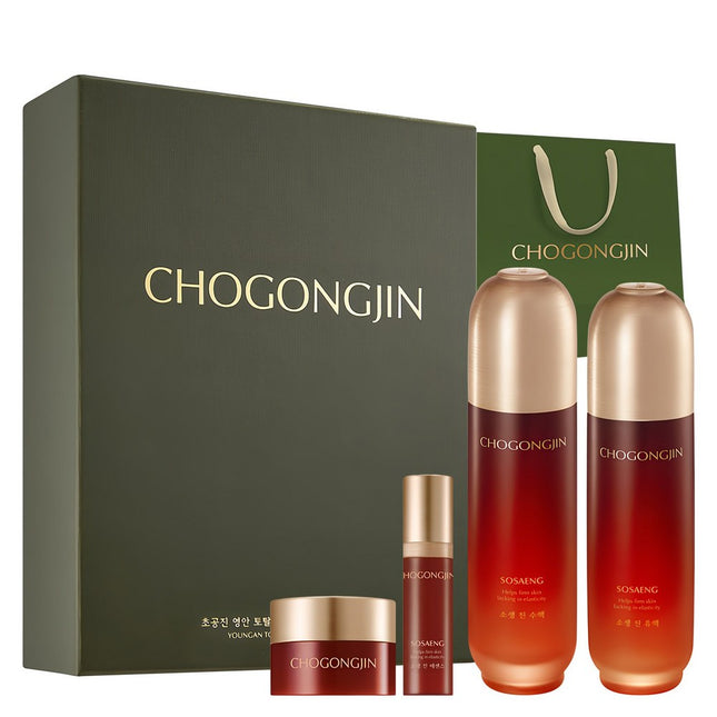 ULTRA RESONANCE Ultra Resonance Rejuvenating Foundation Set, 1 Set