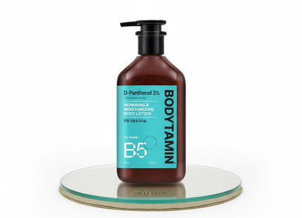 BEYOND Bodytamin Panthenol 3 High-Content Sensitive Soothing Body Lotion 300ml SingleSpecial Set
