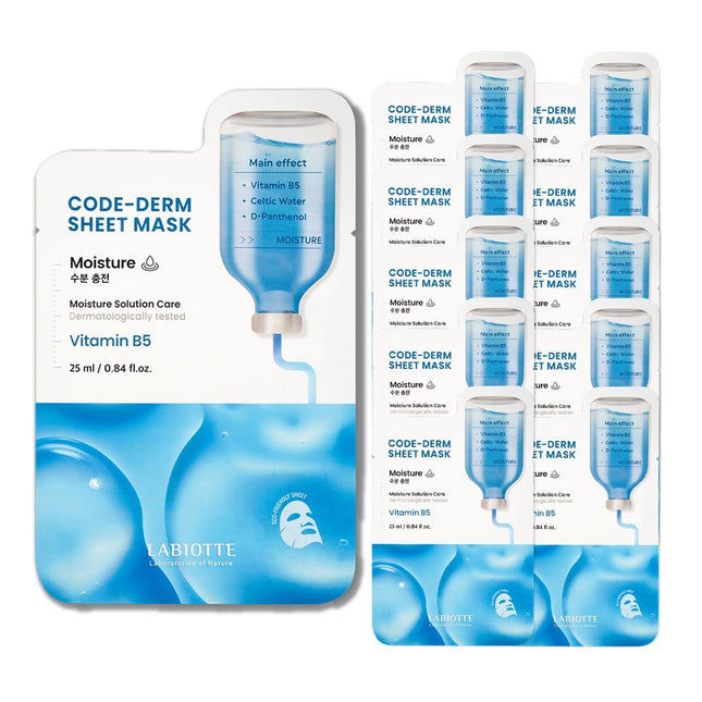 CODEDERM D-Panthenol Vegan Sheet Mask Pack for Different Skin Types, Moisture, 1 Set