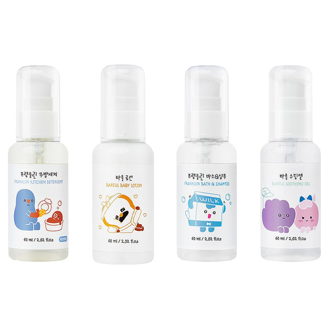 BARD BARBER Travel Kit - Pump Type Lotion 60ml + Soothing Gel 60ml + Dish Soap 60ml + Bath & Shampoo 60ml Set, 1 Set