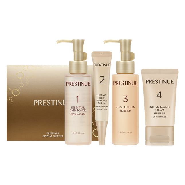 PRESTIGNE GIFT The Essential Skincare 4-Piece Set