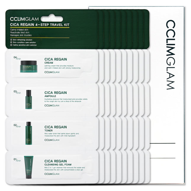 GLUM CICA VEGAN Travel Basic Cosmetics 4-piece Travel Kit Set 10 Sheets