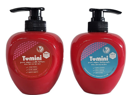 NONE Pure Vegan Lotion Body Wash, 1 Set