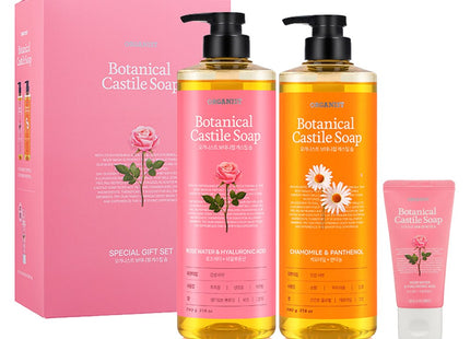 OGANIST BOTANICAL CASTILE SOAP BODY WASH SET , 1 Set