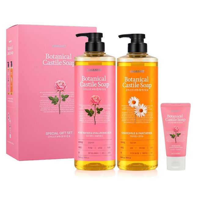 OGANIST BOTANICAL CASTILE SOAP BODY WASH SET , 1 Set