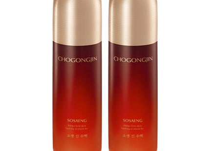 MISSHA MISA Cho Gong Jin So Saeng Jin Essence 150ml, Set of 2