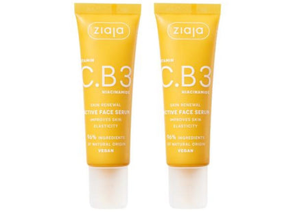 JIAJIA Vitamin C.B3 Low Molecular Hyaluronic Acid Active Whitening Radiance Serum