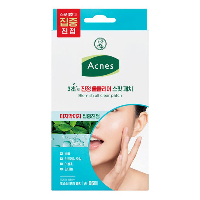 ACNES  3-Second Soothing All Clear Spot Patch 8mm x 24p + 10mm x 42p Set, 66 Patches, 1 Pack
