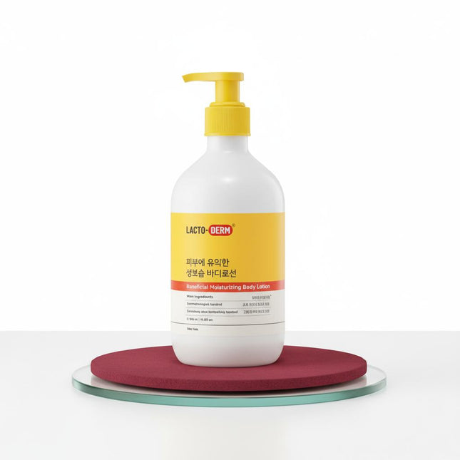 LACTODERM Bio-Moisturizing Body Lotion 500ml