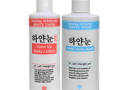NONE White Snow Fermented Tone-Up Body Lotion 250ml + White Body Wash 400ml Set