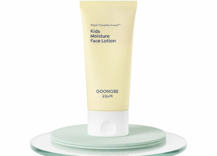GUNGJUNGBICHAEK Kids Moisture Face Lotion 80ml