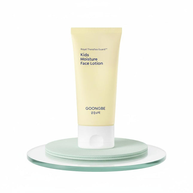GUNGJUNGBICHAEK Kids Moisture Face Lotion 80ml