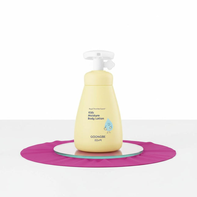 KUNGJUNG BICHAEK Kids Moisture Body Lotion 250ml