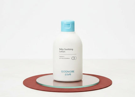 GUNGJUNGBICHAEK Baby Soothing Lotion 150ml