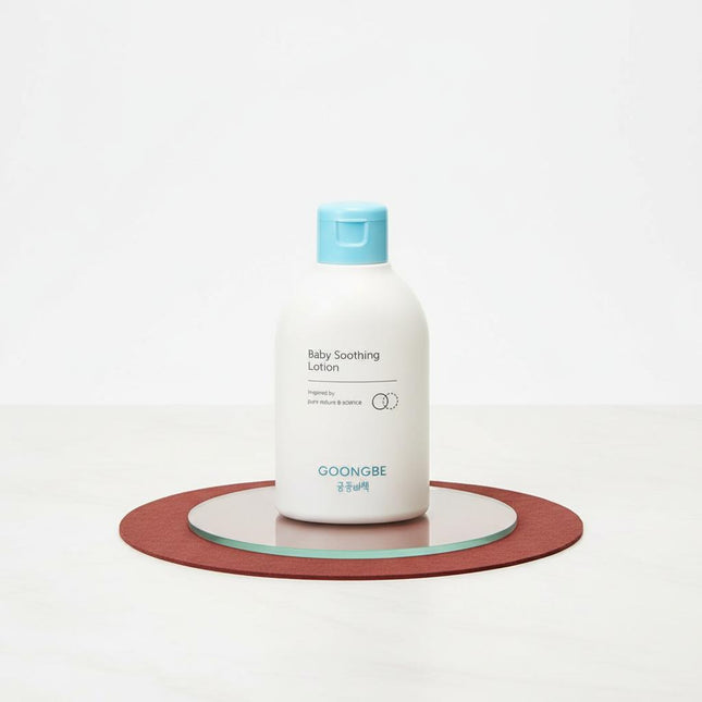 GUNGJUNGBICHAEK Baby Soothing Lotion 150ml