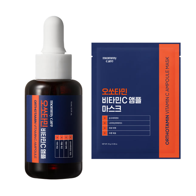 MAMMYCARE Orthotamin Vitamin C High-Content Whitening Ampoule + Orthotamin Toning Mask Pack Set