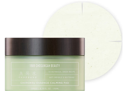 CHOSUNGAH BEAUTY  Green Calm Essence Soothing Pad 200ml, 70 Count, 1 Pack