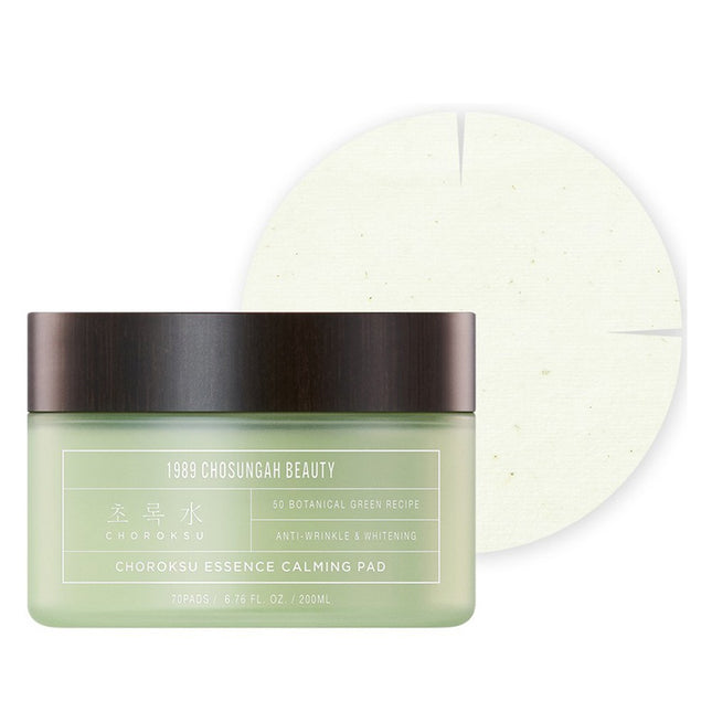 CHOSUNGAH BEAUTY  Green Calm Essence Soothing Pad 200ml, 70 Count, 1 Pack