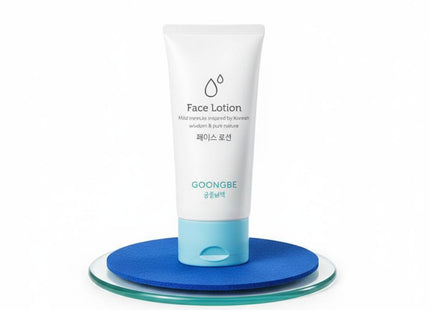 GUNGJUNGBICHAEK Royal Formula Face Lotion 80ml