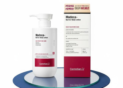 CENTELLIAN24 Madeca Barrier Body Lotion 500ml