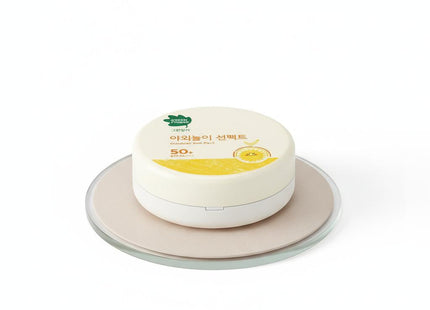 GREENFINGER Outdoor Play Sun Pact Block 16g