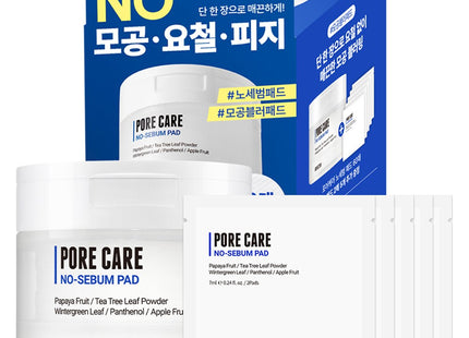 ROVECTIN  Pore Care No Sebum Sebum Pad 180ml 70 Count 1 Pack