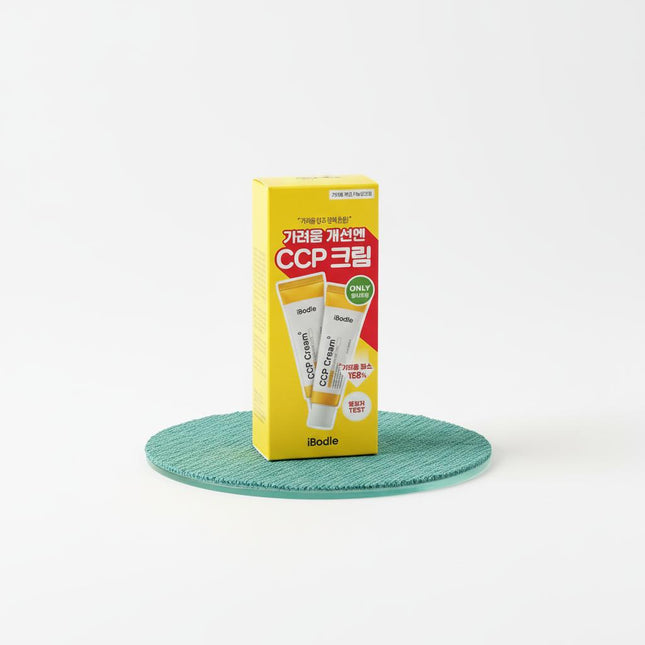 AIBODL CCP Cream 1+1 Special Set  Single Item