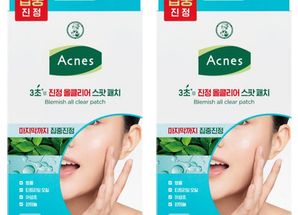 ACNES  3-Second Soothing All Clear Spot Patch Set 8mm x 24p + 10mm x 42p, 66 Count, Set of 2