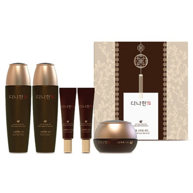 DANAHAN  Premium High-Efficiency Special 5-Piece Set, 1 Set