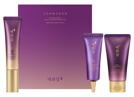 YEHWADAM Revitalizing Wrinkle Treatment Set