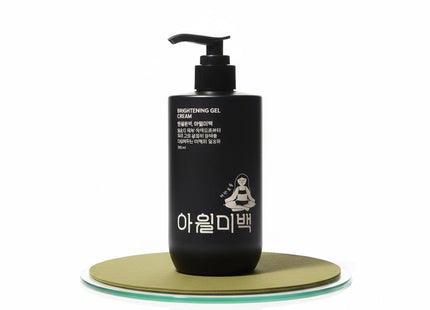 AWILLBRIGHT Brightening Gel Cream
