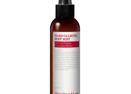 NAD  Calming Body Mist, 200ml, 1 Count