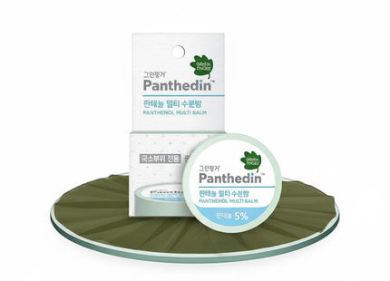 GREENFINGER Panthedin Panthenol Multi Balm