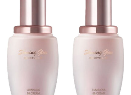 CHARLENE  Shining Glow Luminous BB Cream SPF30 PA+++, Sunshine Beige, 30ml, 2 Count