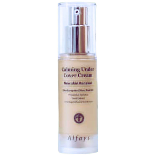 ALLPHASES Calming Undercover Cream 30mL