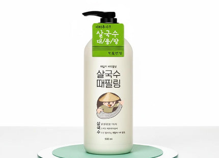 LAQVERE Laqvere Body Peeling Noodles 500ml Choose 1 of 2 types
