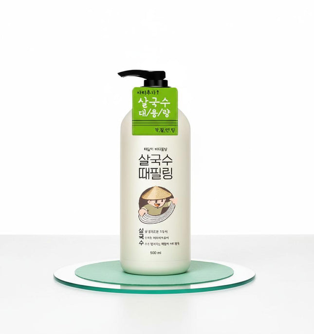 LAQVERE Laqvere Body Peeling Noodles 500ml Choose 1 of 2 types