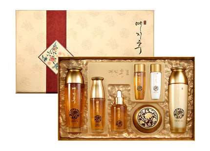 YEJIHOO Jamyunghan Bang Gold Skincare 5-Piece Set