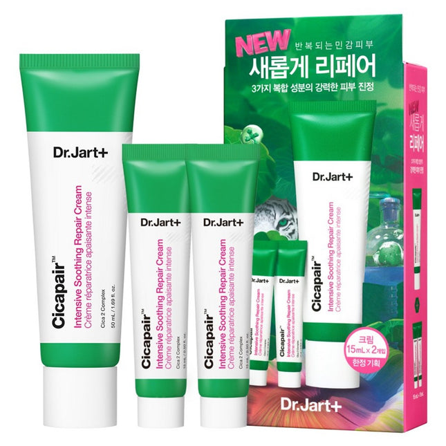 DR.JART+  Cicapair Intensive Soothing Repair Cream 50ml + 15ml x 2p Set, 1 Set