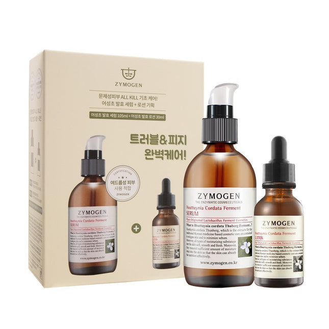 XYMOGEN  Houttuynia Fermented Serum 105ml + Lotion 30ml Set, 1 Set