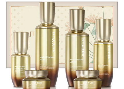 GINIYUM  ANTIBIOSELINE 6-PIECE FUNCTIONAL COSMETIC BASIC SET