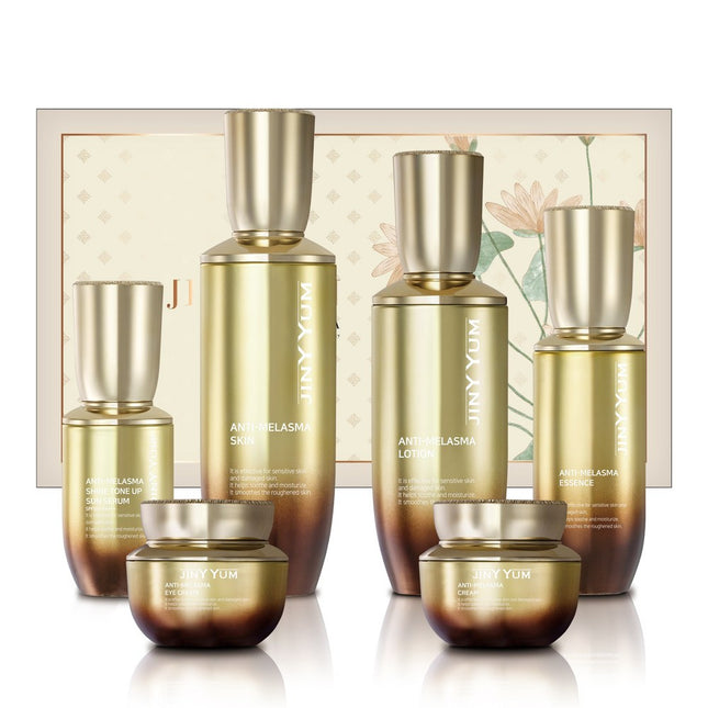 GINIYUM  ANTIBIOSELINE 6-PIECE FUNCTIONAL COSMETIC BASIC SET