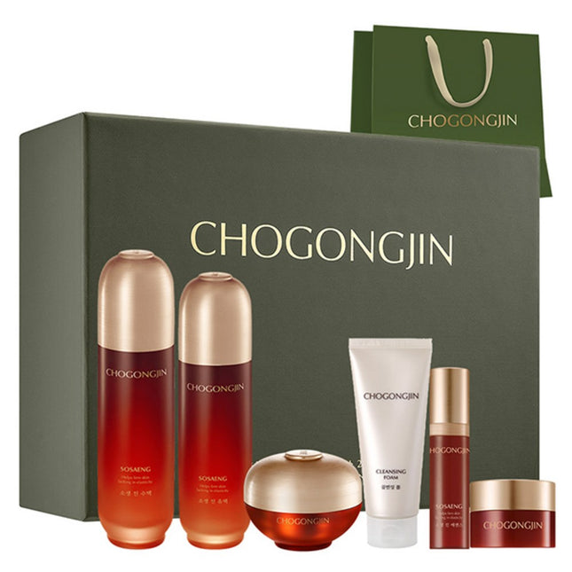 SUPER RESONANCE  Rejuvenating Essence 3-Piece Set, 1 Set