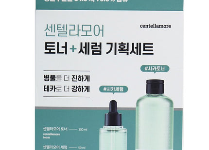 CELL H.P. Centella More Toner + Serum Duo Set