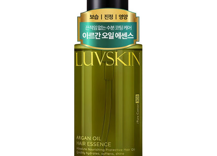 LOUVSKIN  Argan Oil Hair Essence Pure Cotton Scent, 100ml, 1 Count