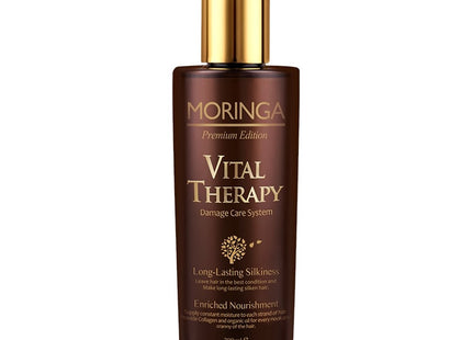 BARON  Moringa Vital Therapy Hair Essence, 200ml, 1 count