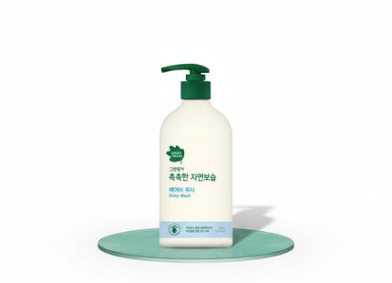 GREENFINGER Moistureful Natural Moisture Wash 500ml
