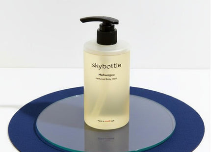 SKYBOTTLE Perfume Body Wash 300ml Set