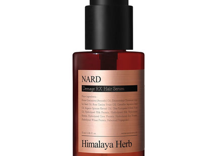 BOUCHERIE Boucherie Nad Damage RX Hair Serum, 70ml, 1 count